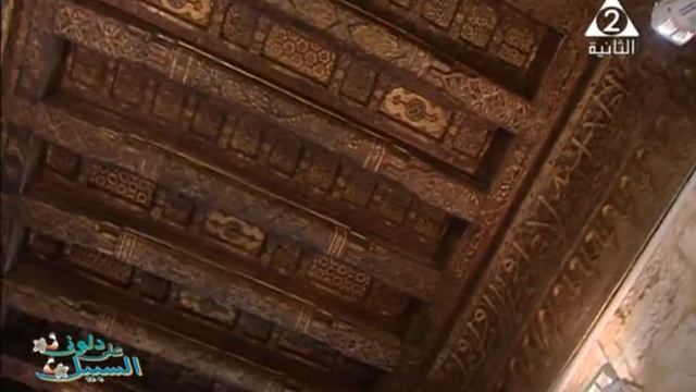 دلوني على السبيل : (سبيل خسرو) مع د/وليد شعبان - اعداد وكتابة تعليق /رضا راشد смотреть онлайн