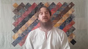 Миленький собрал свою котомочку