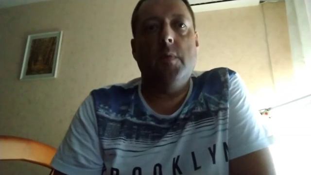 Андрей / Украина смотреть онлайн