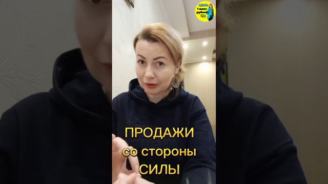 Приглашаю предпринемателей и экспертов в ФОКУС ГРУППУ ,, Деньги в Кассе,,  с 31.10 по 03.11