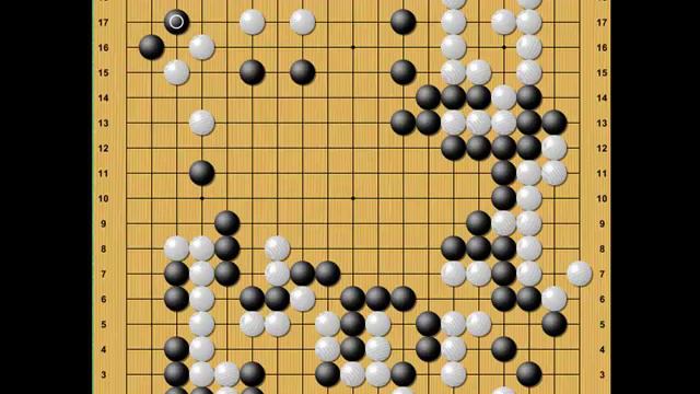 Live Play Go Baduk (6 kyu KGS) смотреть онлайн