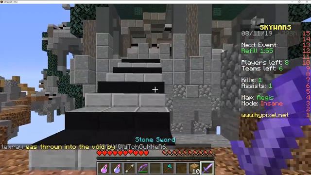Minecraft Skywars |||| W/ Matthew ||| LAUGHING TILL WE DIE Lol