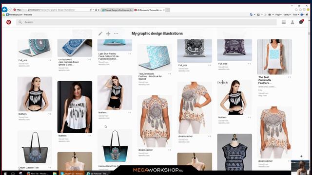 Skillup's Stock Stories • Mila Horvath Aka Transia Design