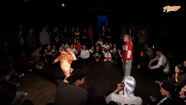 Рита vs Агапова Ева || 1/8 girls Beginners 1x1|| Пионер Battle vol.2 смотреть онлайн