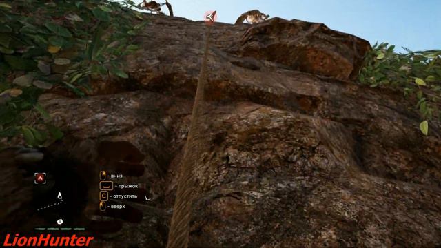 Far Cry Primal - Часть 19 - Аванпост Кольца стен смотреть онлайн