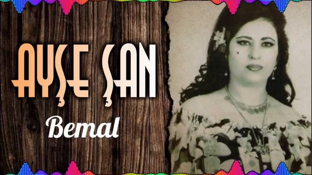 Ayşe Şan - Bemal смотреть онлайн