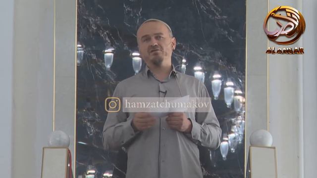 Поклонение Всевышнему, пока не явится смерть - Боров Мухаммад Башир (Пятничная хутба 30.04.2021) смотреть онлайн