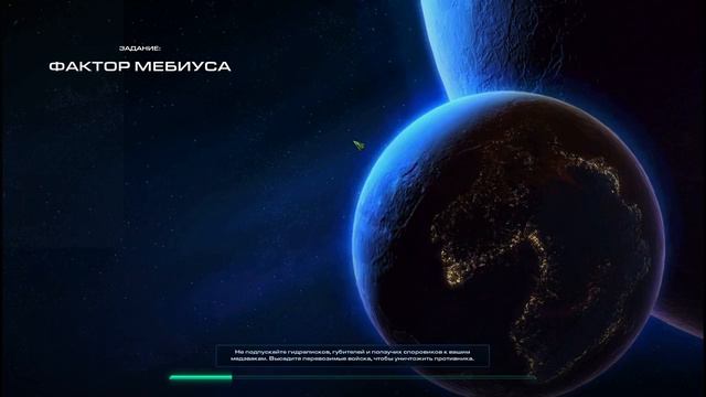 Галопом по Копрулу StarCraft 2 WoL смотреть онлайн