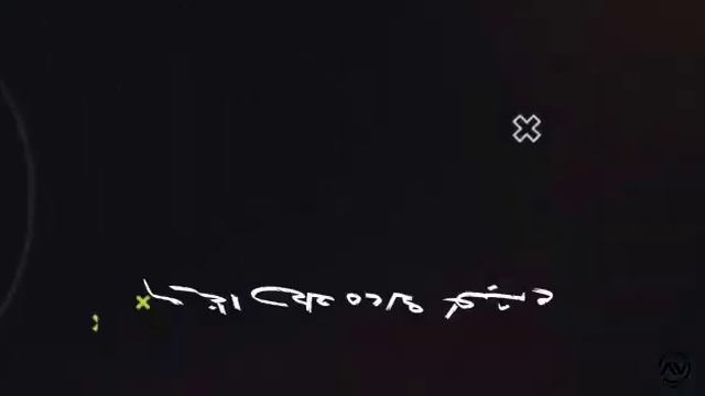 عمرطارق смотреть онлайн