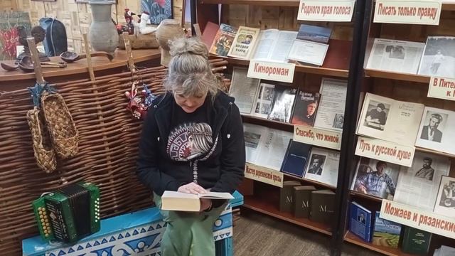 Борис Можаев "Мужики и бабы" (читает Ольга Ефимова, часть 2) смотреть онлайн