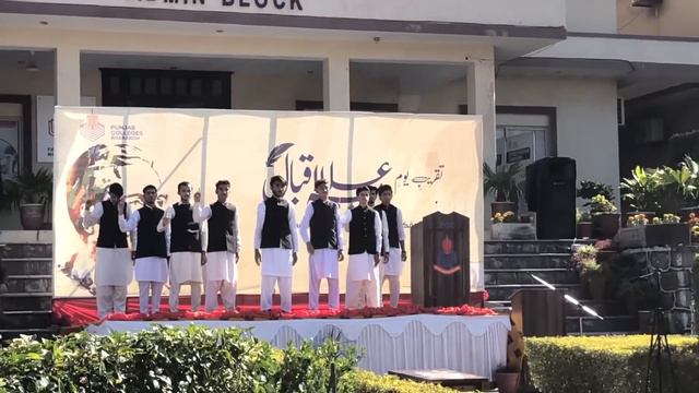 Iqbal Day❤️ | Performance🤩 | PGC🔥👑🥵 смотреть онлайн