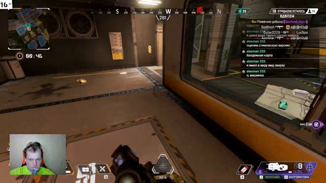 APEX LEGENDS - Апекс в стиме!. Кооперативный стрим смотреть онлайн