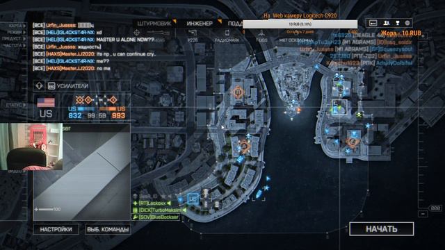 Battlefield 4. Впервые в игре. Новичок. смотреть онлайн