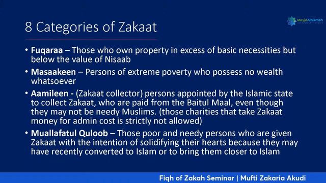 Fiqh of Zakat Seminar 2022 | Mufti Zakaria Akudi смотреть онлайн