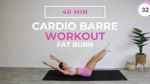40-минутная тренировка | Фитнес барре | Жиросжигающая интенсивная тренировка | Тренируем ваш баланс