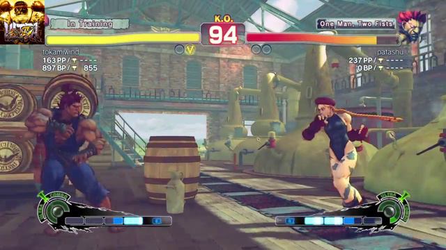 ROAD TO PRO? ULTRA STREET FIGHTER IV PS4 FIGHTS 88 смотреть онлайн