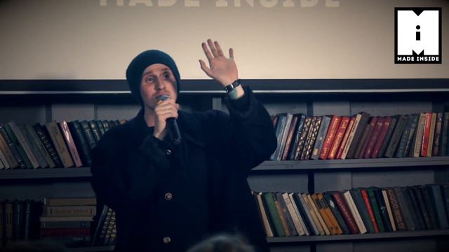 Евгений Цукерман - 