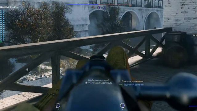 Enlisted смотреть онлайн