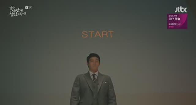 Уборка со страстью 1 сезон 1 серия смотреть онлайн