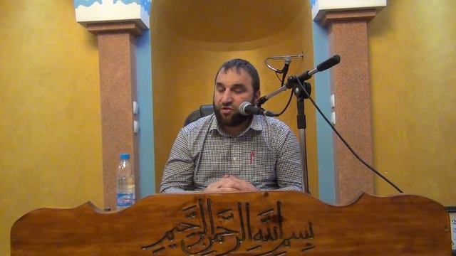 "Важността на брака, задълженията и правата между съпрузите" - Част първа- Мухаммед Камбер смотреть онлайн