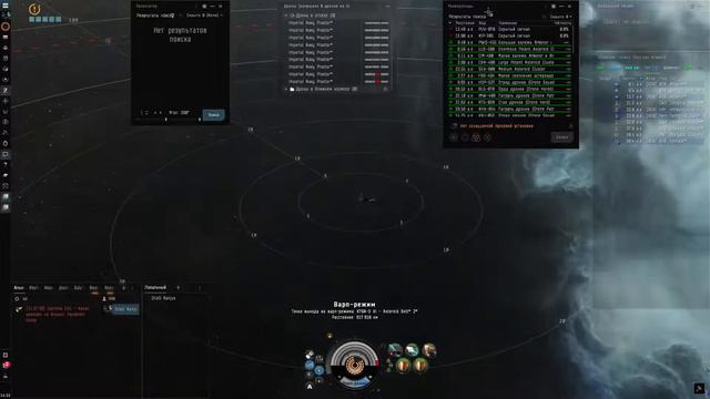 eve online. а нужен ли белт хант? смотреть онлайн