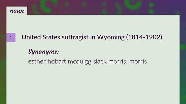 Esther morris | meaning of Esther morris смотреть онлайн