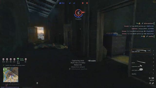 Enlisted JAPAN .EXE смотреть онлайн