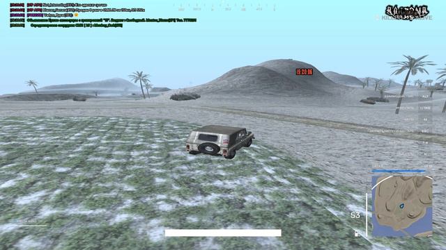 Grand Theft Auto San Andreas 2024.09.21 - 19.03.30.03 смотреть онлайн