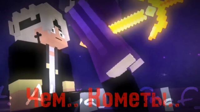 Жаль Кайя.. и Лэйя.. я надеюсь.. с Каем.. будет всё хорошо.. бедный.. Лэй.. @YeosM