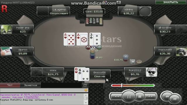 Лакерство века смотреть онлайн