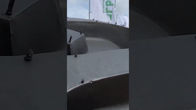 Шины Armour смотреть онлайн