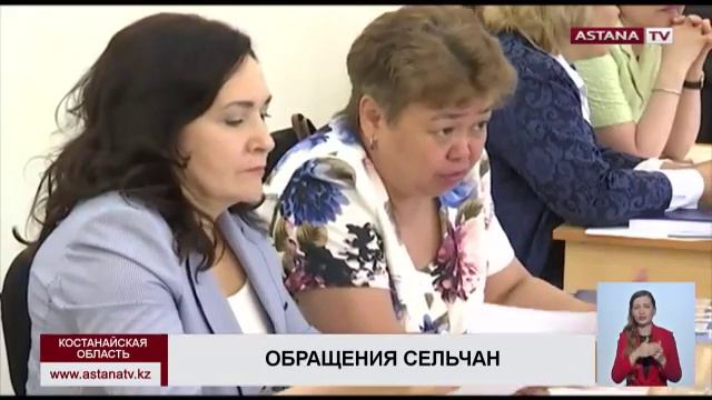 3 тысячи обращений костанайцев поступило в общественную приемную  «Нұр Отана» с начала года