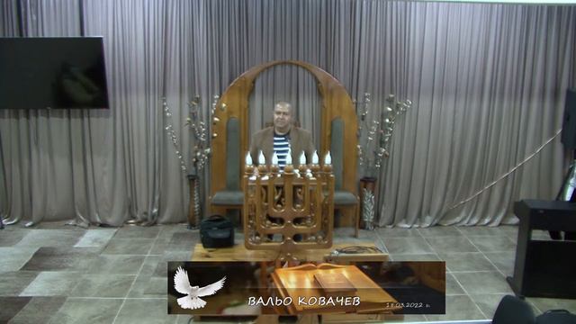 ХРИСТОС ХЛОПА. Валентин КОВАЧЕВ смотреть онлайн