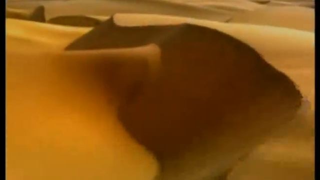 Beauté PLANETE TERRE