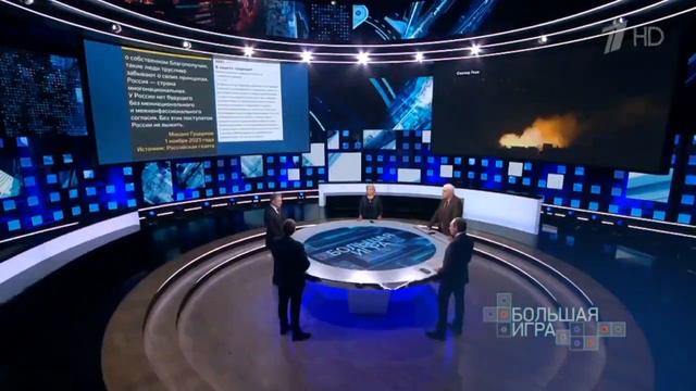 НИКОЛАЙ МАЛИНОВ-МД "РУСОФИЛИ " смотреть онлайн