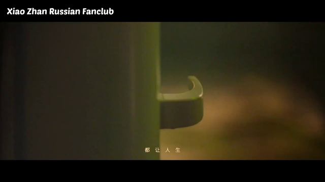 Сяо Чжань для Deluxe Ice cream | 20.05.21 смотреть онлайн
