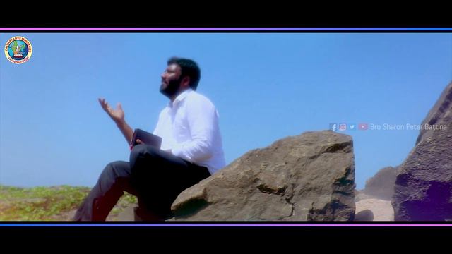2.యేసయ్య నామము - బలమైన నామము || Latest Telugu Christian Song || Bro.Sharon Peter Battina ||