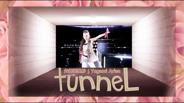 《歌ってみた》[cover] 板野 友美 | Itano Tomomi ⋆ TUNNEL смотреть онлайн