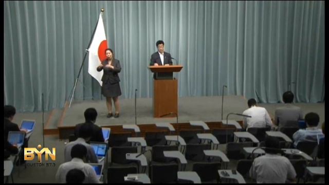 3107AS JAPAN FILE-DISPUTED смотреть онлайн