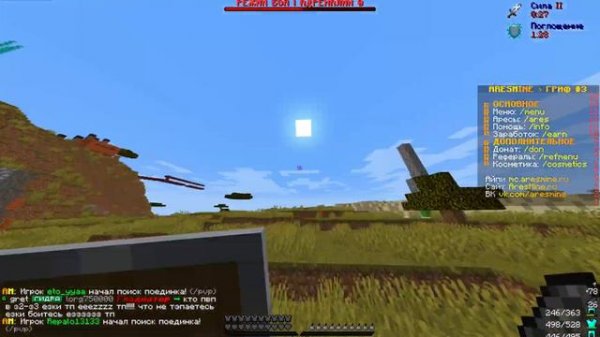 🌽2 ЧАСТЬ! ГРИФЕРШОУ С 0 ARESMINE | HOLYWORLD | FUNTIME | ТРАПЕРШОУ | CUBEWORLD | РУДА | ФРИЗ | 🌽 |