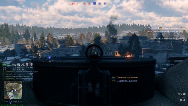 enlisted 2023 06 11 # 3 смотреть онлайн