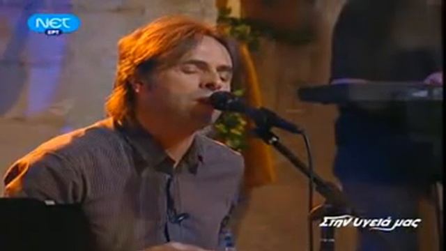 Vasilis Lekas_To Minore Tis Augis