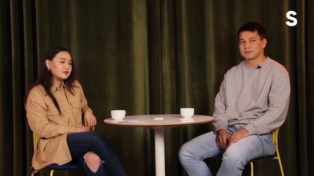 36 вопросов, чтобы влюбиться: Индира и Есимхан