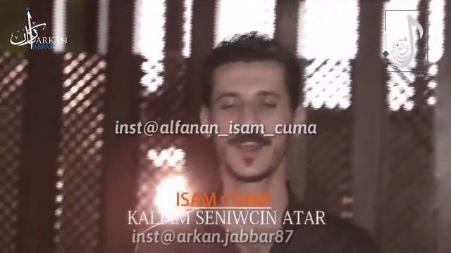 عصام جمعه смотреть онлайн