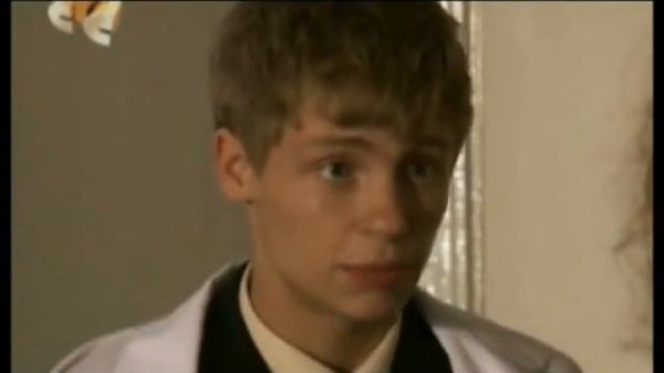 Голубоглазая