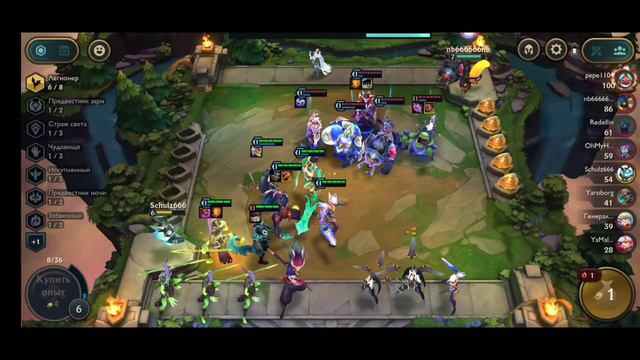 Супер Каллиста!!! смотреть онлайн