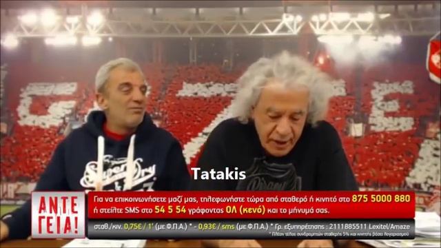 Tsoukalas-69