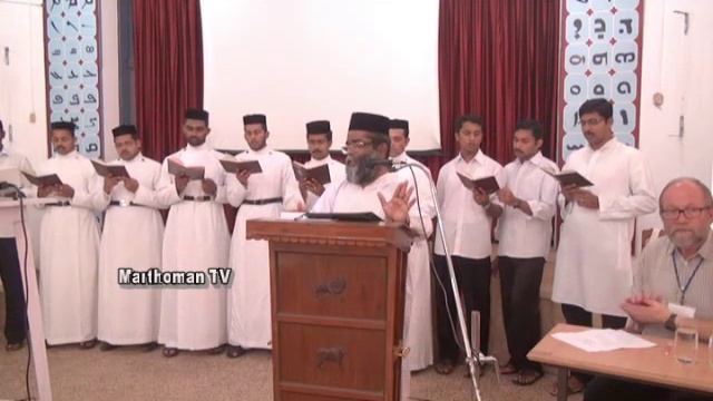 Rev. Dr M.P. George: Beth Gazo in the Syrian Orthodox tradition смотреть онлайн