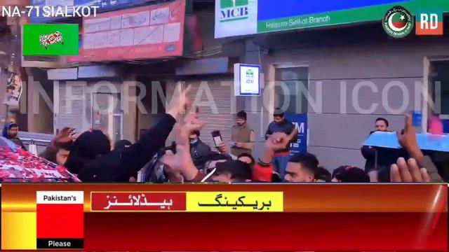 Rehana Dar Defeat Khawaja Asif | election 2024 | pakistan elections 2024 | election result. смотреть онлайн