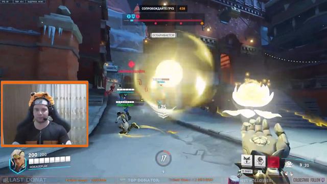 СТРИМ Overwatch 2 - Я ультовал, меня бимбарабумсы смотреть онлайн